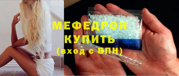 ГАЛЛЮЦИНОГЕННЫЕ ГРИБЫ Вяземский