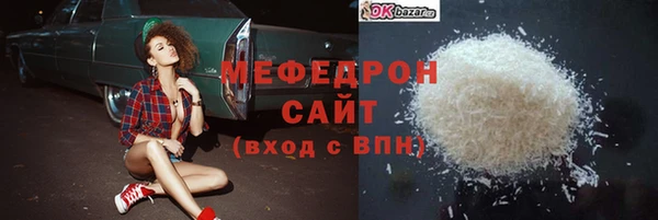 ГАЛЛЮЦИНОГЕННЫЕ ГРИБЫ Вяземский
