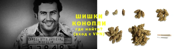 экстази Вязники