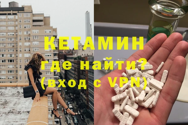 ГАЛЛЮЦИНОГЕННЫЕ ГРИБЫ Вяземский