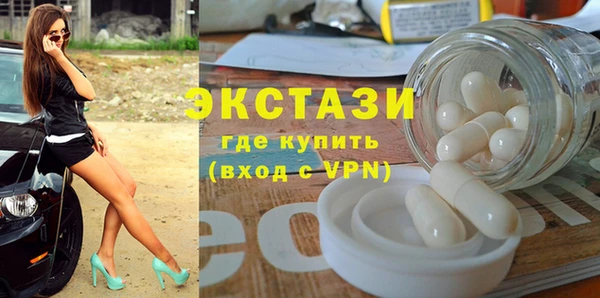 ГАЛЛЮЦИНОГЕННЫЕ ГРИБЫ Вяземский