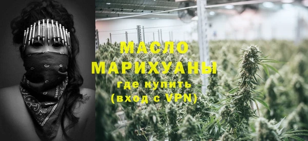 ГАЛЛЮЦИНОГЕННЫЕ ГРИБЫ Вяземский