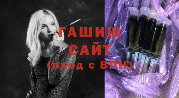 экстази Вязники