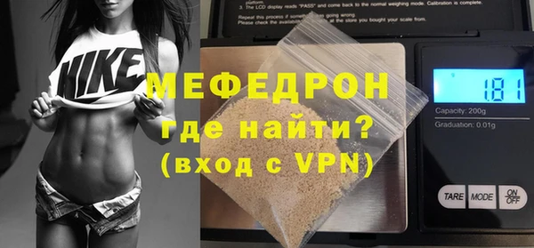ГАЛЛЮЦИНОГЕННЫЕ ГРИБЫ Вяземский