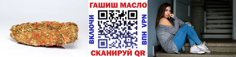 Дистиллят ТГК жижа  Купить где  Краснослободск 